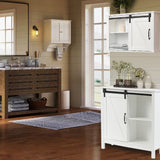 LuxenHome 30.43-in x 31.1-in x 11.8-in White Freestanding Linen Cabinet