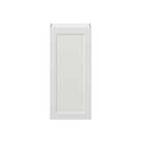 Hugo&Borg Belcourt 18-in W x 40-in H x 14-in D Gray Painted Wall Fully Assembled Cabinet (Recessed Panel Shaker Door Style)