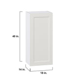 Hugo&Borg Belcourt 18-in W x 40-in H x 14-in D Gray Painted Wall Fully Assembled Cabinet (Recessed Panel Shaker Door Style)