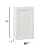 Hugo&Borg Belcourt 24-in W x 40-in H x 14-in D Gray Painted Wall Fully Assembled Cabinet (Recessed Panel Shaker Door Style)