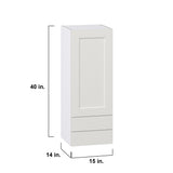 Hugo&Borg Belcourt 15-in W x 40-in H x 14-in D Gray Painted 2-Drawers Wall Fully Assembled Cabinet (Recessed Panel Shaker Style)