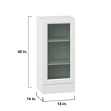 Hugo&Borg Riviera 18-in W x 40-in H x 14-in D Bright White 1-Drawer Wall Fully Assembled Cabinet (Recessed Panel Shaker Style)
