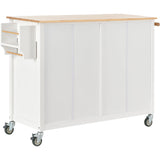 Miki Shinly White Mdf Base with Wood Top Rolling Kitchen Island (18.5-in x 54.33-in x 36.22-in)