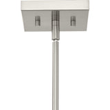 Progress Lighting Boundary 4-Light Brushed Nickel Modern/Contemporary Chandelier