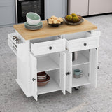 Bybafun White Mdf Base with Wood Top Rolling Kitchen Cart (17.5-in x 43.7-in x 32.5-in)