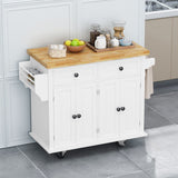 Bybafun White Mdf Base with Wood Top Rolling Kitchen Cart (17.5-in x 43.7-in x 32.5-in)