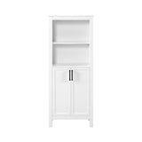 allen + roth Lenoir 24-in x 60-in x 16-in Swan White Freestanding Soft Close Linen Cabinet