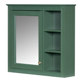 AAZJ 30-in x 28-in Surface Mount Green Mirrored Soft Close Medicine Cabinet