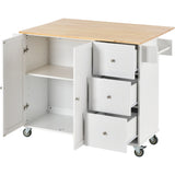 CESICIA White Wood Base with Wood Top Rolling Kitchen Island (17.71-in x 52.7-in x 36.81-in)