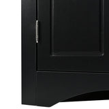 Siavonce 17-in W x 32-in H Mdf Black Wall-mount Utility Storage Cabinet