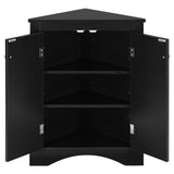 Siavonce 17-in W x 32-in H Mdf Black Wall-mount Utility Storage Cabinet