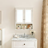 Forclover 25-in x 30-in Surface Mount White Mirrored Medicine Cabinet