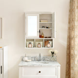 Forclover 25-in x 30-in Surface Mount White Mirrored Medicine Cabinet