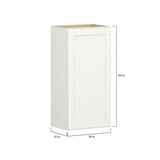 Shenandoah PRO Express Breckenridge 18-in W x 36.125-in H x 12-in D Linen Full Overlay Wall Fully Assembled Plywood Cabinet (Recessed Panel Shaker Door Style)