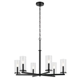 Kichler Crosby 6-Light Black Modern/Contemporary Chandelier