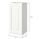 allen + roth Tilson 15-in W x 39.125-in H x 12-in D Linen Wall Fully Assembled Cabinet (Raised Panel Square Door Style)