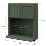 allen + roth Heathrow 26.75-in W x 18.625-in H x 17.75-in D Sage Microwave Wall Fully Assembled Cabinet (Recessed Panel Square Style)