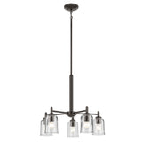 Kichler Shailene 5-Light Bronze Traditional Chandelier