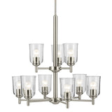 Kichler Shailene 9-Light Brushed Nickel Traditional Chandelier