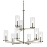 Kichler Crosby 9-Light Brushed Nickel Traditional Chandelier