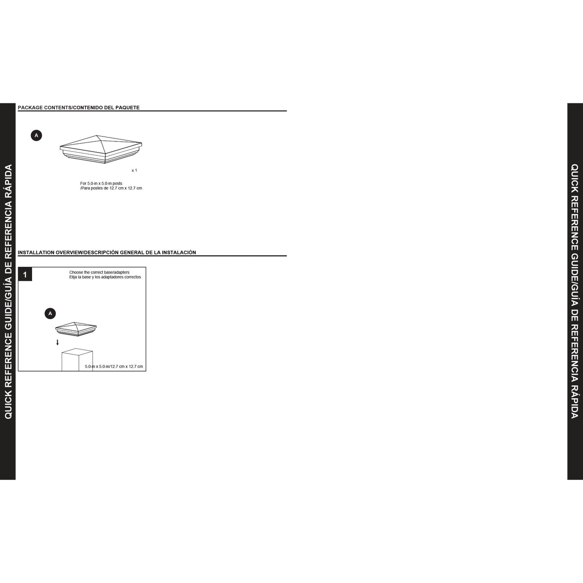 RELIABILT White Plastic Deck Post Cap