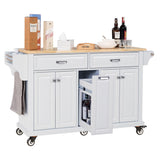 Damerin White Wood Base with Wood Top Rolling Kitchen Island (18.13-in x 60.5-in x 36.75-in)