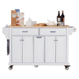 Damerin White Wood Base with Wood Top Rolling Kitchen Island (18.13-in x 60.5-in x 36.75-in)
