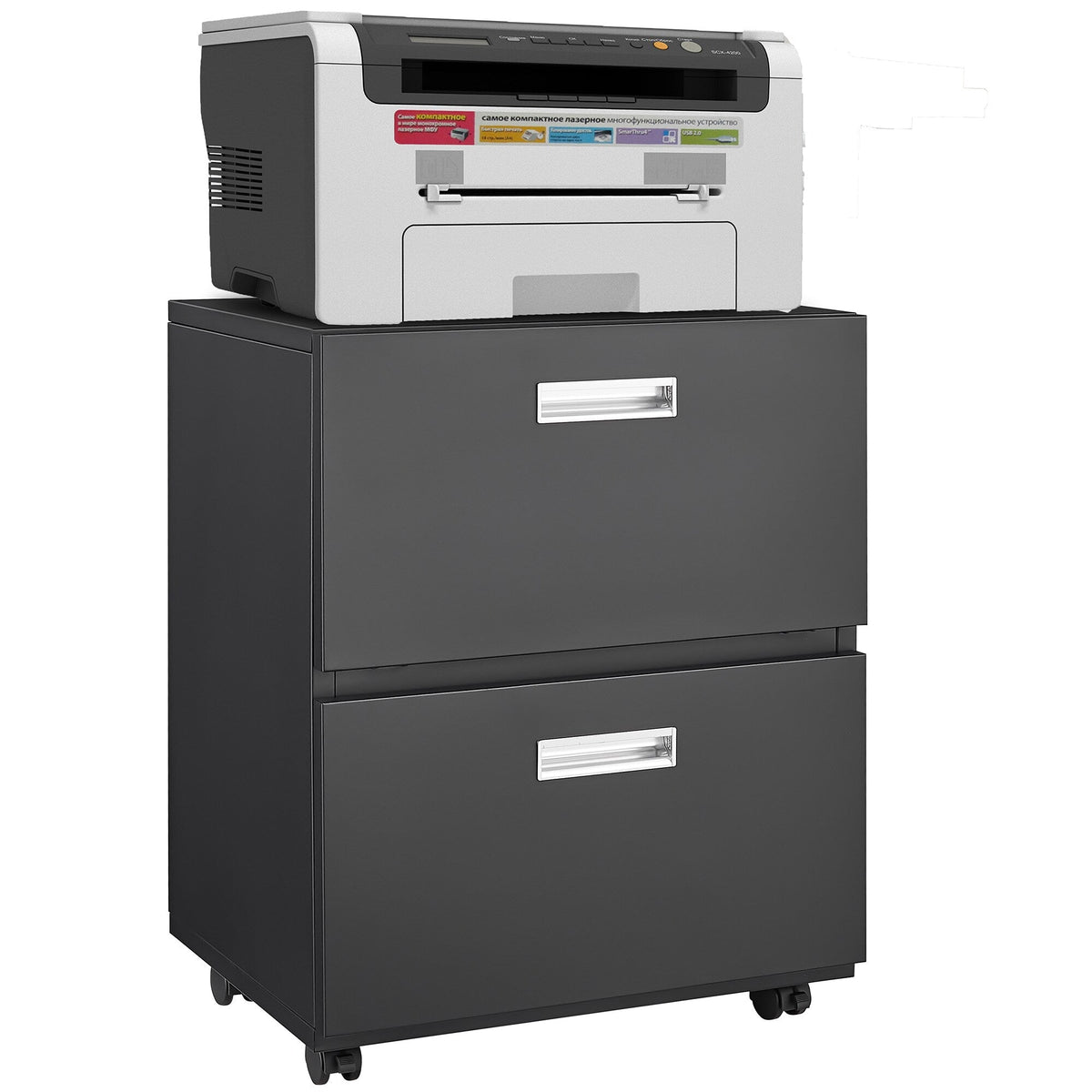 SINOFURN Black 2-Drawer 19.7-in File Cabinet