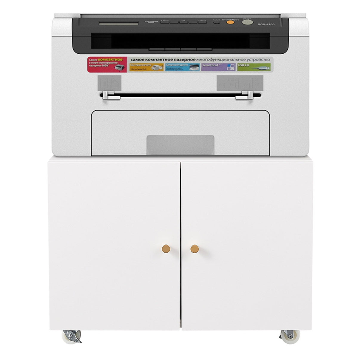 SINOFURN White 23.6-in File Cabinet