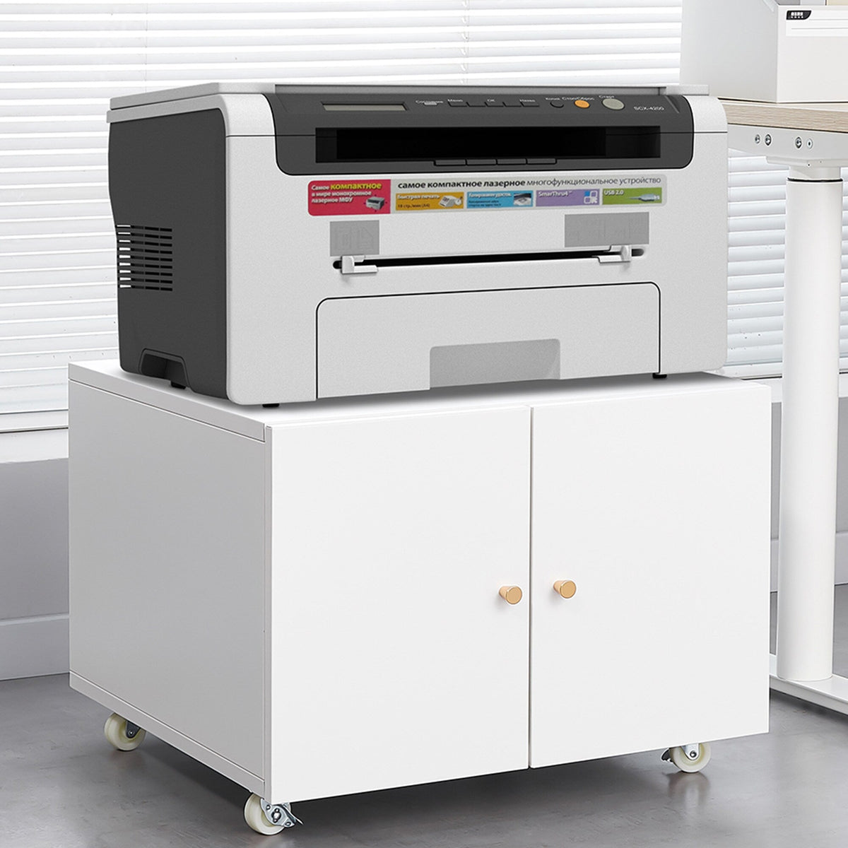 SINOFURN White 23.6-in File Cabinet