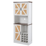 Mondawe Contemporary/Modern White Wood Curio Cabinet with Wine Storage