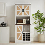 Mondawe Contemporary/Modern White Wood Curio Cabinet with Wine Storage