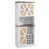 Mondawe Contemporary/Modern White Wood Curio Cabinet with Wine Storage