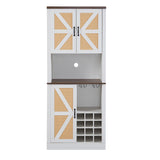 Mondawe Contemporary/Modern White Wood Curio Cabinet with Wine Storage