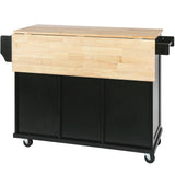 SINOFURN Black Mdf Base with Wood Top Rolling Kitchen Island (17.7-in x 53.1-in x 37.2-in)
