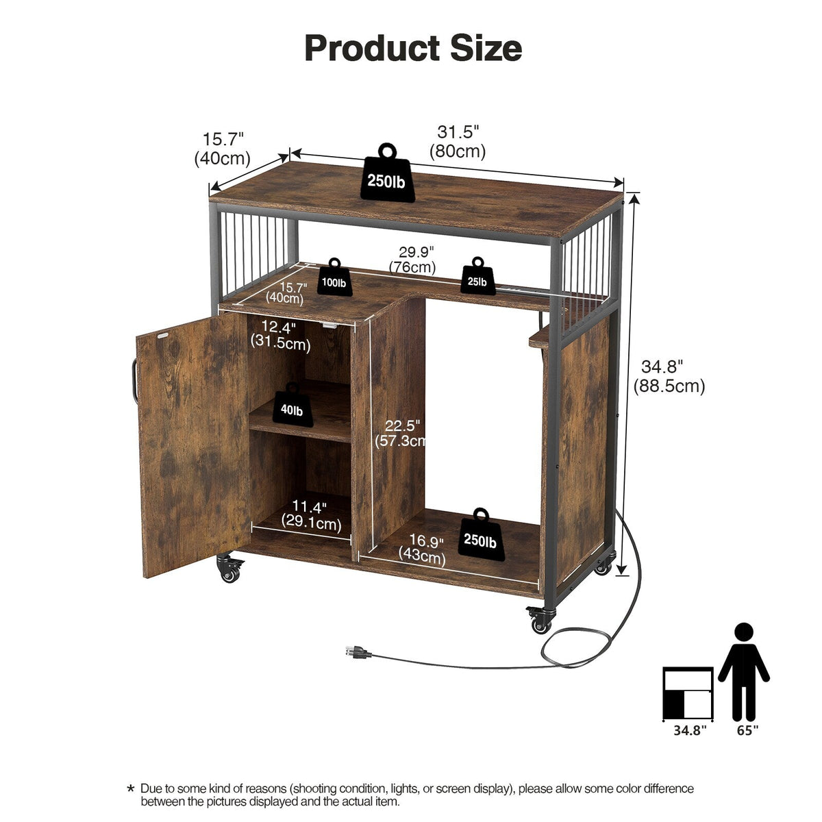 Delarpo Printer Stand Rustic Brown 31.5-in File Cabinet
