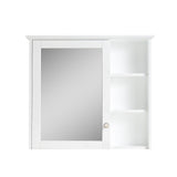 Forclover Assembled Solid Wood 34-in x 30-in Surface Mount White Mirrored Soft Close Medicine Cabinet