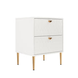 Mondawe 19.7 in. 2-Drawer Cabinet Chest, White