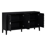 JIMSMAISON This retro sideboard has four doors with rounded lines on the doors to create a three-dimensional look, the country-style cabinet adds a warm atmosphere to your home