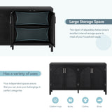 JIMSMAISON The 4-door cabinet with special-shape artificial rattan door panels, convenient metal handles, and a straight-line frame, is an ideal choice for any room in your home
