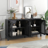 JIMSMAISON The 4-door cabinet with special-shape artificial rattan door panels, convenient metal handles, and a straight-line frame, is an ideal choice for any room in your home