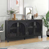 JIMSMAISON The 4-door cabinet with special-shape artificial rattan door panels, convenient metal handles, and a straight-line frame, is an ideal choice for any room in your home