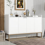 JIMSMAISON This sideboard buffet cabinet features a white cabinet body with gold metal legs, compact look is very suitable for small spaces