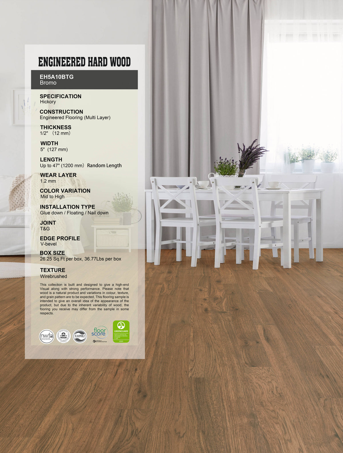 allen + roth Hickory Bromo hardwood flooring — carton and plank detail