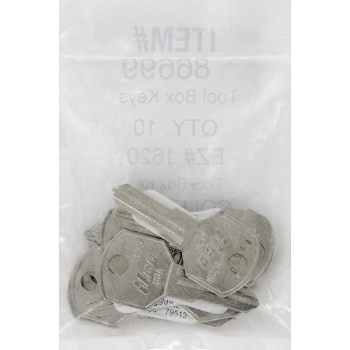 Hillman Traditional House/Office Universal Key Blank, Double-Sided (1620)