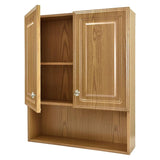 23-1/8 in. W x 27-7/8 in. H Framed Surface-Mount Bathroom Medicine Cabinet in Oak