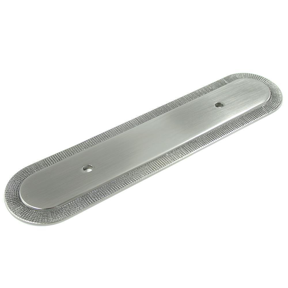 3 in. Satin Antique Nickel Vanilla Round Guerlain Backplate with 6 in. - Super Arbor