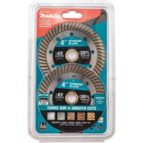 4.5 in. Turbo Rim Diamond Blade for General Purpose (2-Pack) - Super Arbor