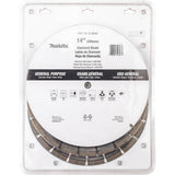 14 in. Segmented Rim Diamond Blade for General Purpose (3-Pack) - Super Arbor