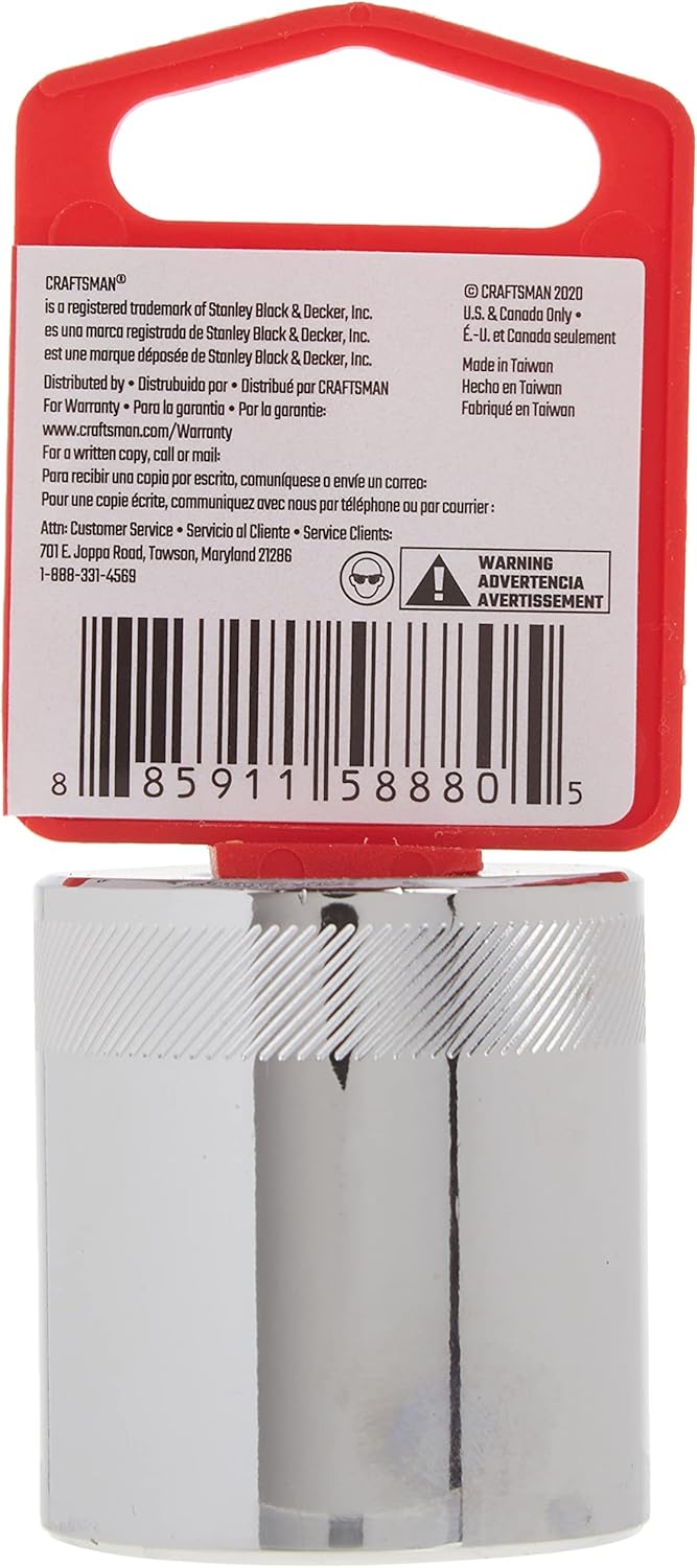Craftsman 30mm 12-Point Shallow Socket, 1/2 in. Drive